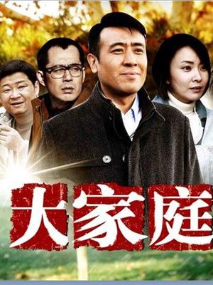 叮叮当-散图[266P 7V/86MB]